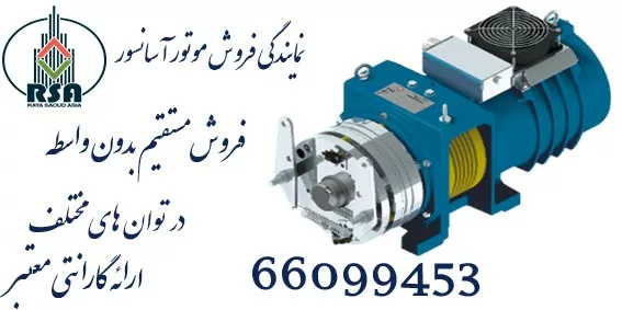 قیمت موتور آسانسور ایتالیایی