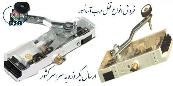 قفل آسانسور بهران