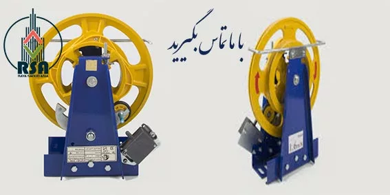 گاورنر آسان شایان