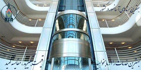 بهترین شرکت آسانسور در ایران