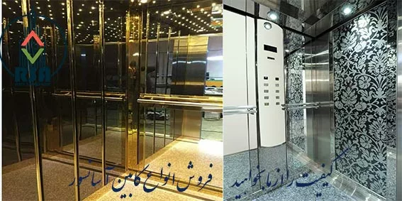 کابین آسانسور