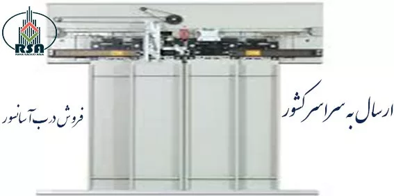 درب کابین پارسیان سیستم رو