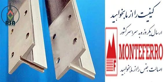 ریل آسانسور مونته فرو ایتالیا