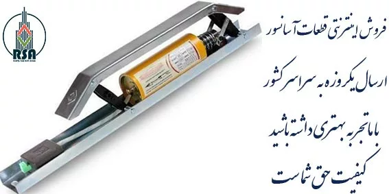 قطعات جانبی آسانسور