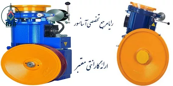 موتور آسانسور ساسی ایتالیا