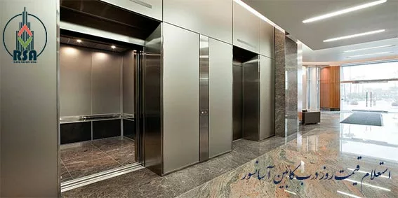 مشکل درب کابین آسانسور