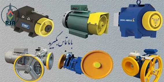 قیمت کابین و موتور آسانسور