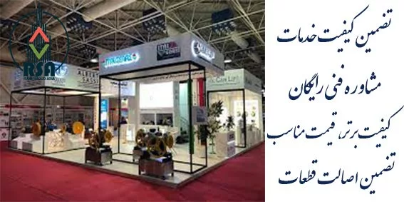 لیست قیمت آسانسور سعید
