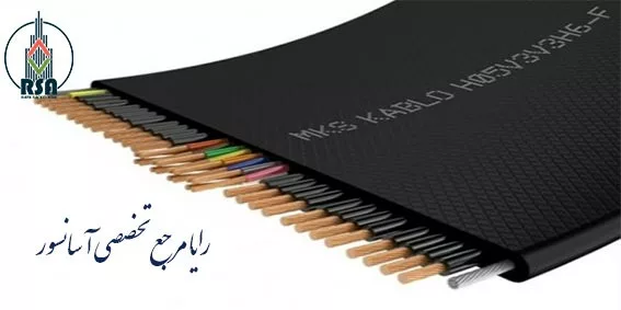 تراول کابل سیم بکسل دار