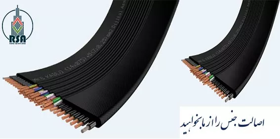 تراول کابل سیم بکسل دار