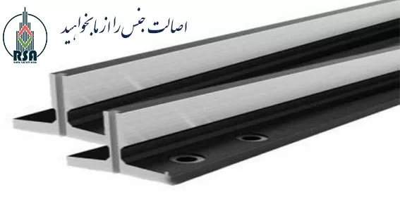 ریل آسانسور تی9