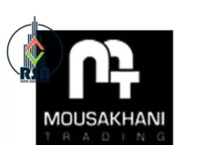 قیمت محصولات بازرگانی موسی خانی