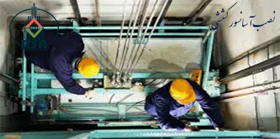 مراحل نصب کامل آسانسور کششی