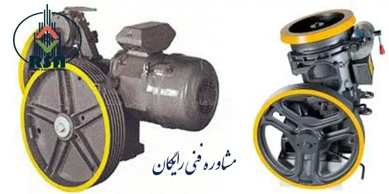 موتور آسانسور تبریز قیمت
