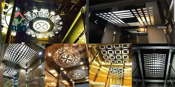 انواع طرح سقف کابین آسانسور