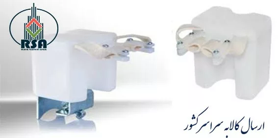 قیمت روز روغندان ریل آسانسور