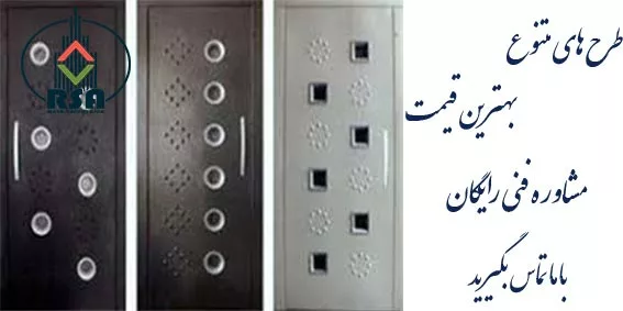 قیمت روز درب آسانسور لولایی