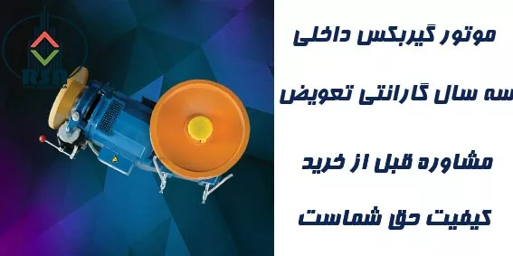"قیمت