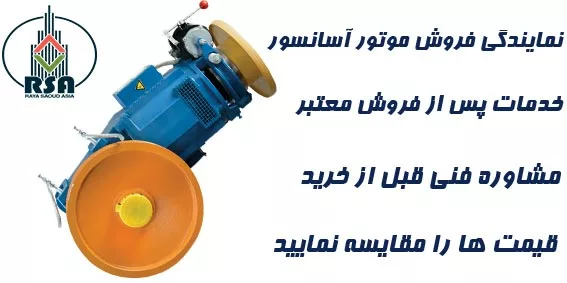 "</span
