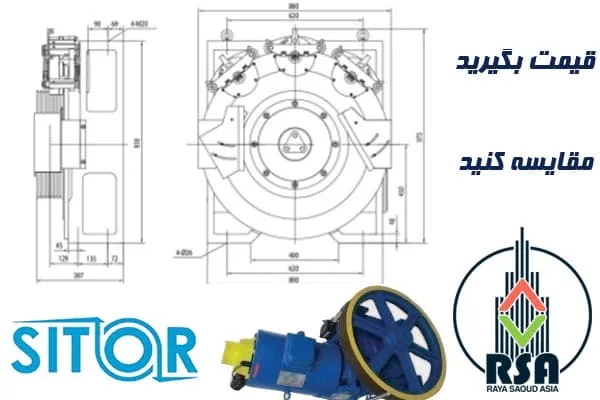 قیمت موتور آسانسور سیتور چین
