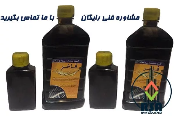 قیمت روغن سیم بکسل آسانسور فاخر