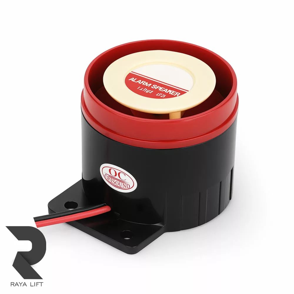 آژیر آسانسور آژیر آسانسور