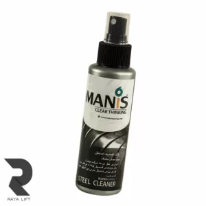 پاک کننده استیل آسانسور مانیس