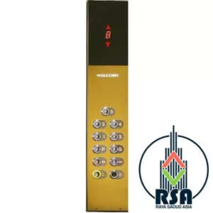 قیمت شاسی کابین آسانسور کد1202