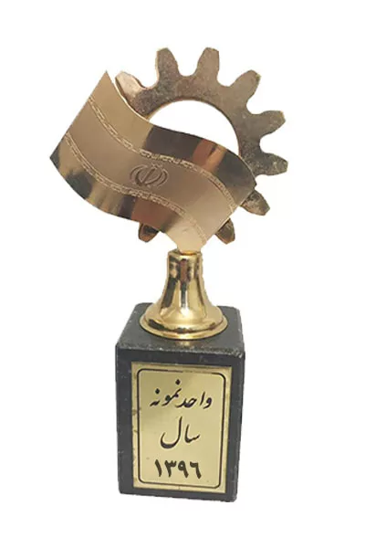تندیس مجموعه برتر آسانسور