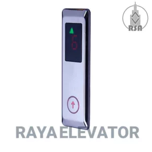 قیمت شاسی طبقات آسانسور کارالیفت کد3517
