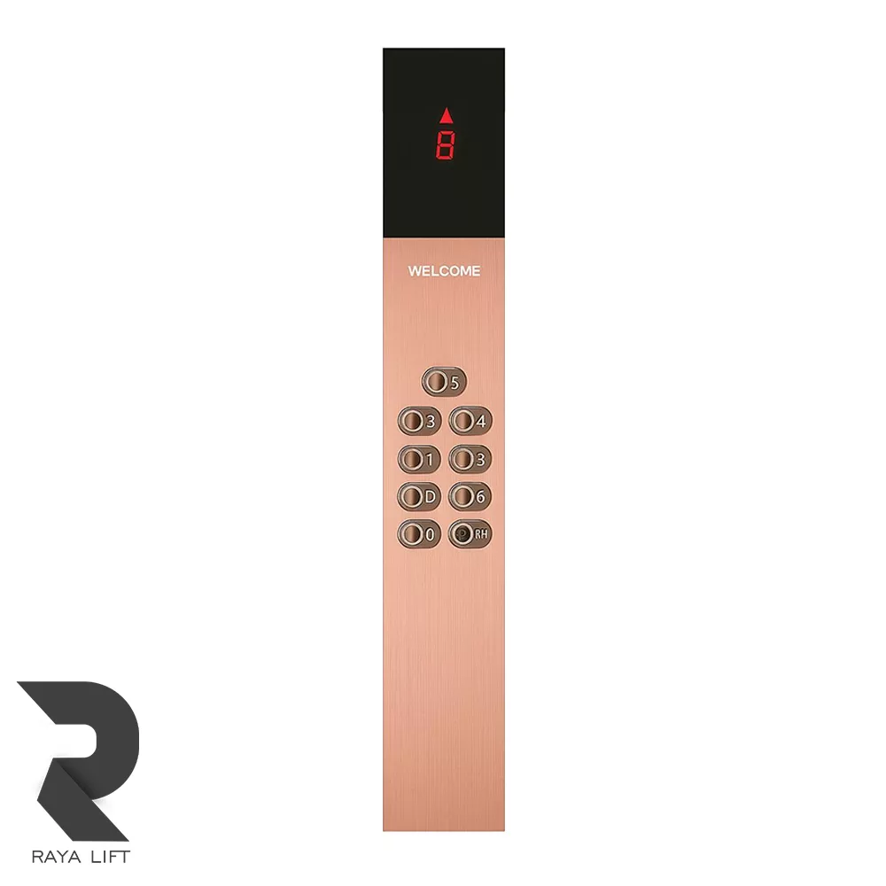 شستی کابین آسانسور کد 1202 رزگلد شستی کابین آسانسور کد 1202 رزگلد