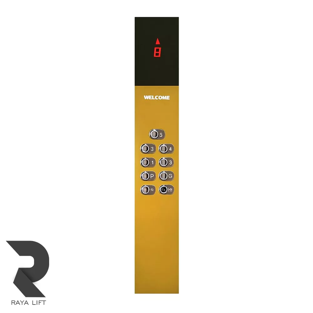 شستی کابین آسانسور کد 1202 طلایی شستی کابین آسانسور کد 1202 طلایی