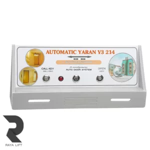 برد درب آسانسور یاران انکودر دار