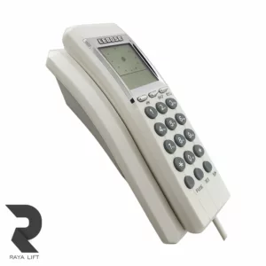 تلفن آسانسور لیبوس