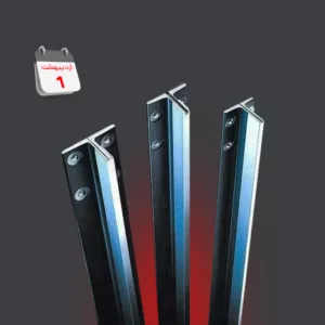 قیمت و خرید ریل آسانسور