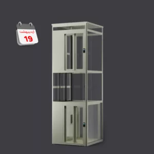 خرید آسانسور هیدرولیکی