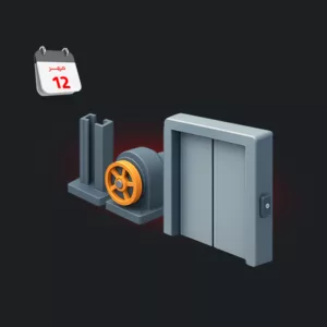 قیمت قطعات آسانسور