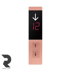 شستی طبقه آسانسور کد 1235 رزگلد