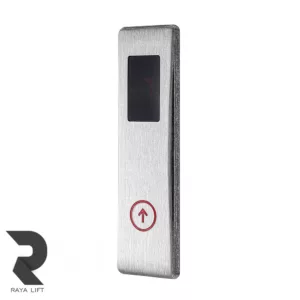 شستی طبقه آسانسور کد 1237سیلور