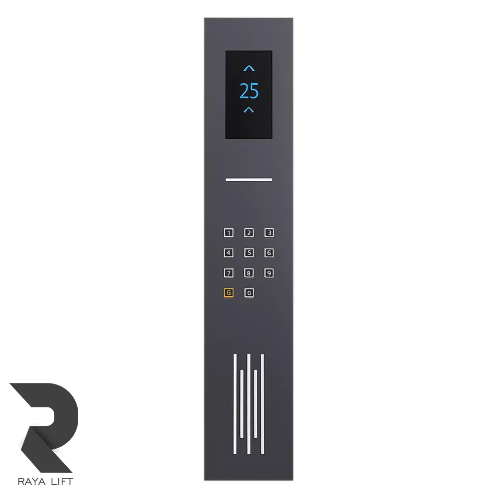 شستی کابین آسانسور کد 1240 دودی خرید شستی کابین آسانسور کد 1240 دودی