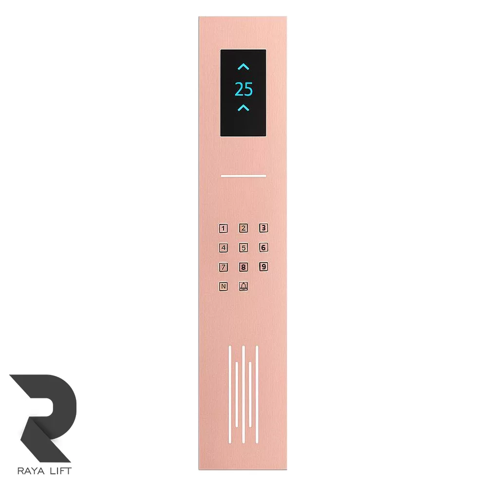 شستی کابین آسانسور کد 1240 رزگلد قیمت شستی کابین آسانسور کد 1240 دودی