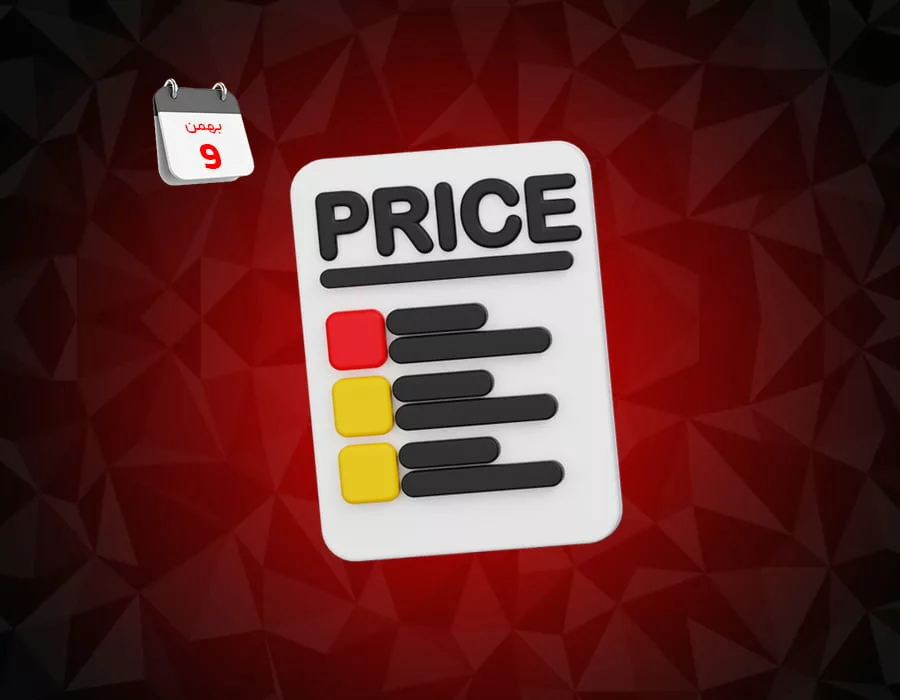 نرخ نامه سندیکا آسانسور