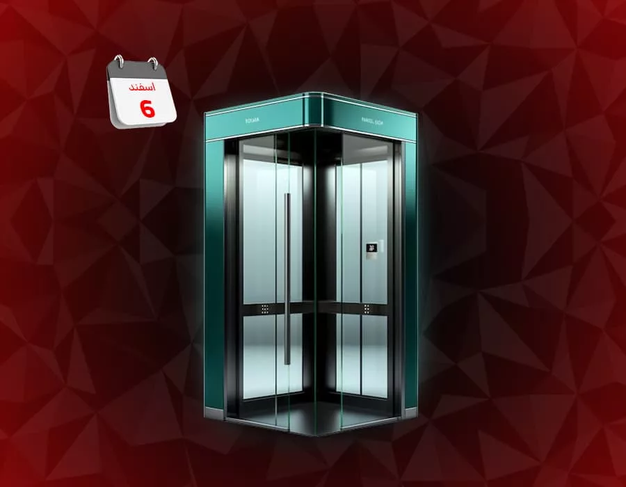 بهترین تولیدکننده کابین آسانسور