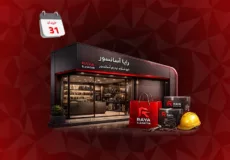 فروشگاه لوازم آسانسور